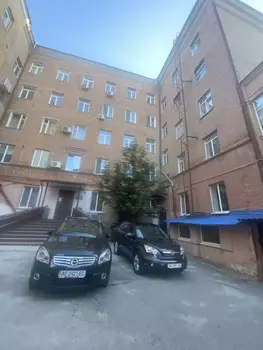 2 . , 65 . ., 4/5 