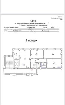 3 . , 88 . ., 2/6 