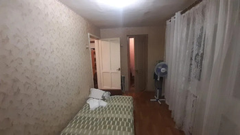 2 . , 43 . ., 1/5 