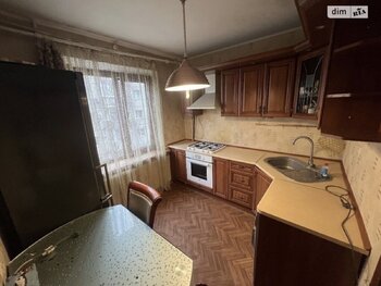 2 ���. ��������, 50 ��. �., 5/9 ����
