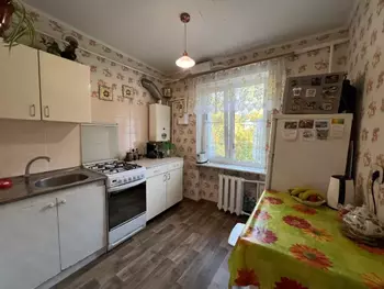 2 . , 43 . ., 5/5 