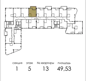 1 ���. ��������, 50 ��. �., 5/10 ����