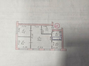 3 ���. ��������, 61 ��. �., 1/5 ����