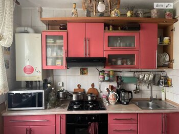 2 ���. ��������, 51 ��. �., 1/5 ����