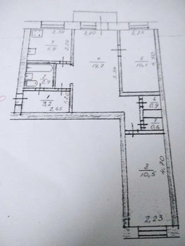 3 . , 54 . ., 4/5 