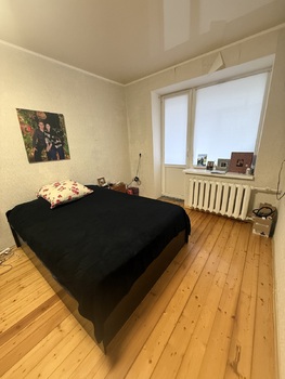 2 ���. ��������, 43 ��. �., 5/5 ����