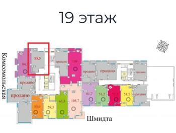 2 . , 53 . ., 19/21 