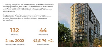 3 . , 70.18 . ., 5/12 