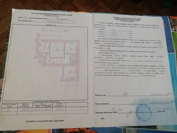 3 . , 65 . ., 9/10 