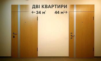 2 ��. ��������, 78 ��. �., 23/25 ������