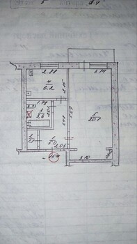 1 ���. ��������, 37 ��. �., 5/9 ����