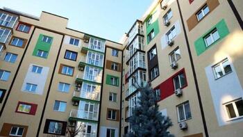 5 ��. ��������, 162 ��. �., 7/7 ������