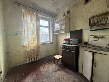 2 ��. ��������, 44,1 ��. �., 5/5 ������