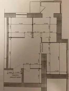 2 . , 53 . ., 2/10 