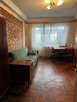 3 ���. ��������, 55 ��. �., 4/5 ����