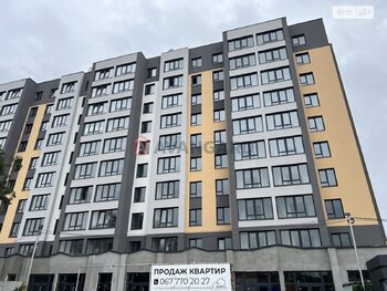 1 ��. ��������, 54 ��. �., 9/10 ������