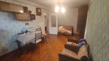 2 ���. ��������, 46 ��. �., 2/5 ����