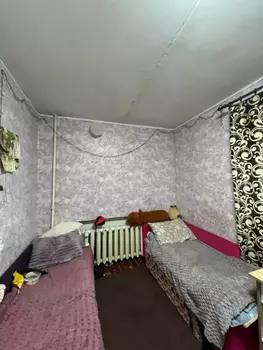 2 . , 43 . ., 2/3 