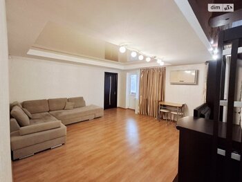 2 ��. ��������, 53 ��. �., 7/9 ������