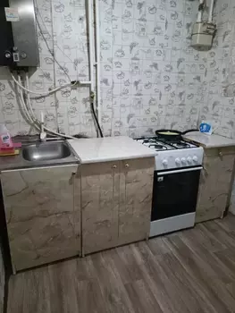 2 ���. ��������, 40 ��. �., 1/5 ����