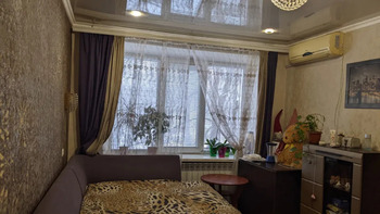 2 ���. ��������, 4461 ��. �., 2/6 ����