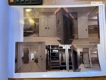 1 ��. ��������, 58 ��. �., 13/17 ������