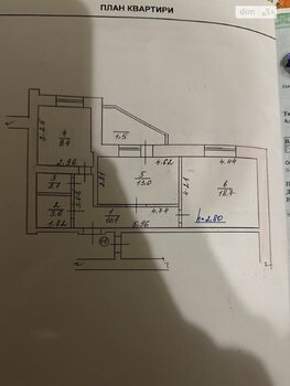 5 ���. ��������, 127 ��. �., 10/10 ����