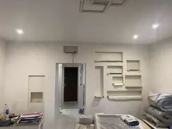 1 . , 32 . ., 1/2 