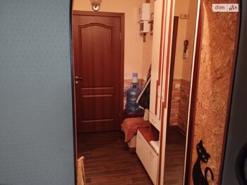 2 ��. ��������, 44 ��. �., 1/2 ������