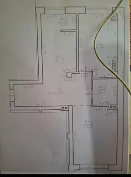 2 . , 63 . ., 2/10 