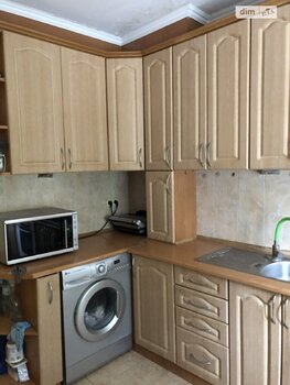 3 ���. ��������, 63 ��. �., 2/9 ����