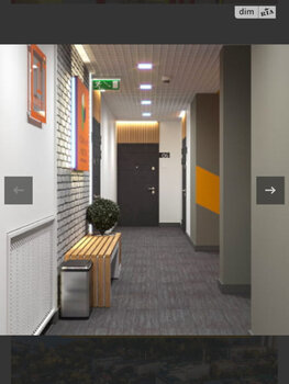 1 ���. ��������, 43 ��. �., 7/8 ����