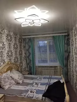 2 . , 45 . ., 4/5 