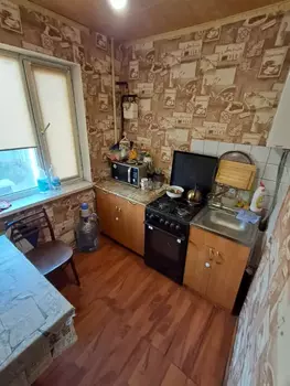 2 ��. ��������, 46 ��. �., 3/5 ������