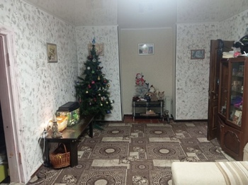 3 ��. ��������, 75 ��. �., 1/2 ������