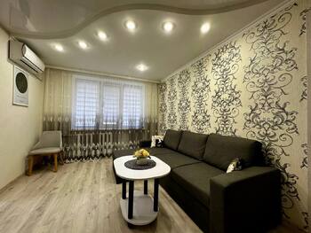 2 ��. ��������, 44 ��. �., 1/5 ������