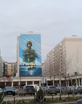 2 ��. ��������, 80 ��. �., 3/10 ������