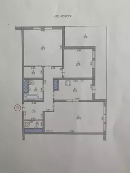 3 ���. ��������, 103 ��. �., 8/10 ����