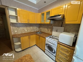 2 ��. ��������, 49 ��. �., 1/9 ������