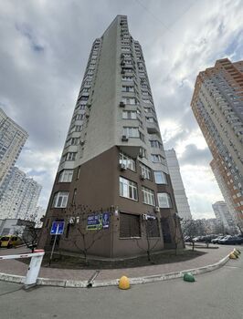 3 . , 100 . ., 25/26 