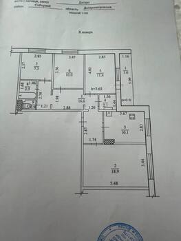 4 . , 82 . ., 10/10 
