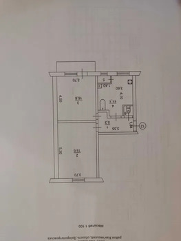 2 ��. ��������, 55 ��. �., 4/4 ������