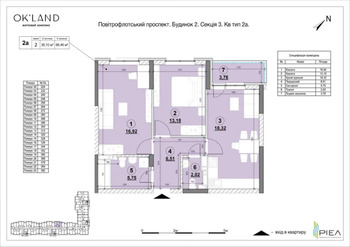 2 ��. ��������, 66 ��. �., 19/25 ������