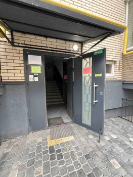 1 ���. ��������, 41 ��. �., 4/5 ����