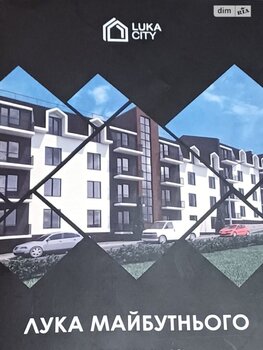 1 ���. ��������, 37 ��. �., 4/4 ����