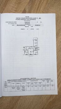 3 . , 63 . ., 9/9 