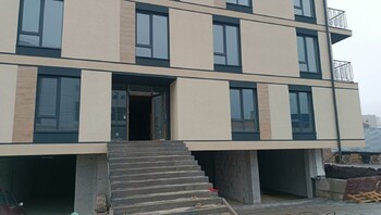 1 ��. ��������, 47 ��. �., 1/3 ������