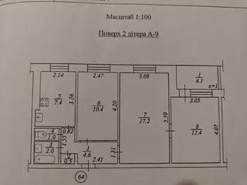 3 ���. ��������, 60 ��. �., 2/9 ����