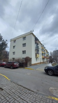 2 ��. ��������, 45 ��. �., 5/5 ������