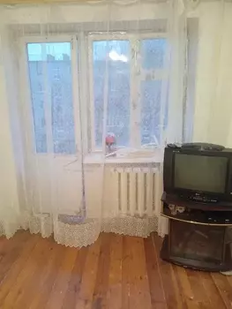 1 . , 32 . ., 4/5 